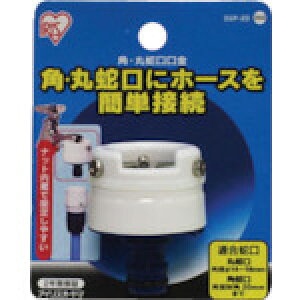 IRIS 168186 pێ֌ SGP-2D zCg/}u[ SGP2D(5139562)[ʓrς][@l][fO]