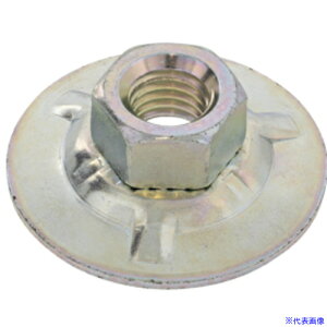 ��SUNCO �O���z���C�g �p�j�G�� �i�b�g M12X19X45 (1�{����) N0000GP001200000031P(5160297)[�����ʓr�����ς�][�@�l����][�f�O���]