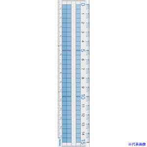 ■レイメイ 見やすい方眼定規(15cm) AJH158(5205818)
