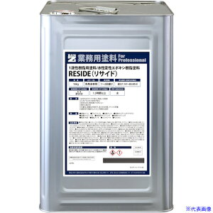 BAN[ZI EA~(TbVEO)ph RESIDE 16kg `R[O[ LRSDK16TC3(5206306)[@l][O]