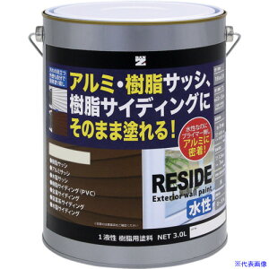 BAN[ZI EA~(TbVEO)ph RESIDE 3L ItzCg LRSDL30TD1(5206309)[@l][O]