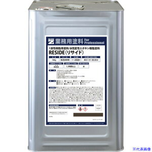 BAN[ZI EA~(TbVEO)ph RESIDE 16kg _[NuY 09|20B LRSDK16E6(5206312)[@l][]