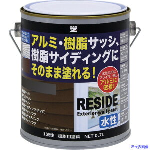 BAN[ZI EA~(TbVEO)ph RESIDE 0.7L `R[O[ LRSDL07TC3(5206357)×4[ʓrς][@l][fO]