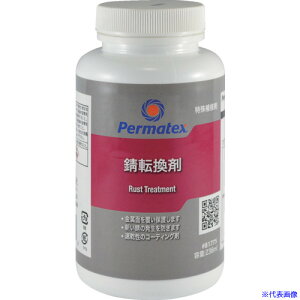 Permatex K] 81775 50P81775JP(5208682)