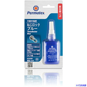 Permatex \xE˂bNu[ 24300 50P24300JP(5208697)