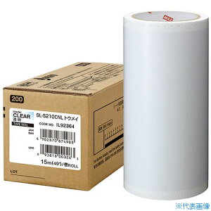 MAX r[|bv WV[g 200mmV[g SL-S210NL  (15m×1) SLS210CNL(5215397)