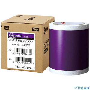 MAX r[|bv WV[g 100mmV[g SL|S125NL AWXg (15m×1) SLS125NL(5216879)