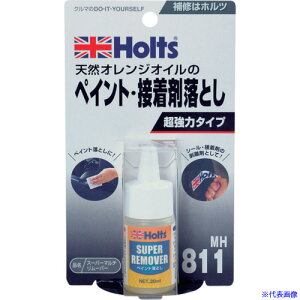Holts MH811 X[p[}`[o[ 4978955008111 MH811(5218983)