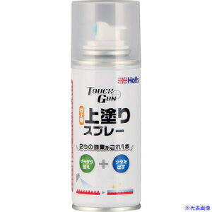 Holts MH20012 ^b`K dphXv[ 4978955200126 MH20012(5220493)