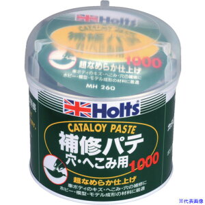 Holts MH260 J^CEy[Xg() 4978955002607 MH260(5220596)