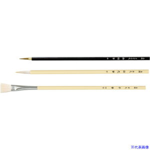 ArTeC fUCM 3{g(a_)(10791) 10791(5221639)[ʓrς][@l][O]