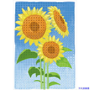 ArTeC eڕ`p B4(10)(13596) 13596(5221646)[ʓrς][@l][O]