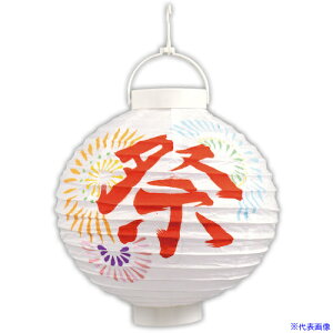 ArTeC LEDt傤(13603) 13603(5224222)[ʓrς][@l][O]