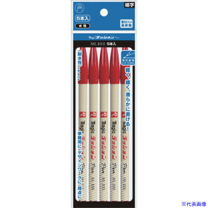 }WbNCL bVyNo.300 5{pbN  M300T25P(5226084)