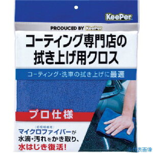 GXe[ KeePer R[eBOX̐@グpNX ST15010(5227428)