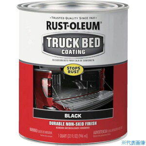 Holts MH21045 gbNxbhR[eBO 4978955210453 MH21045(5228138)