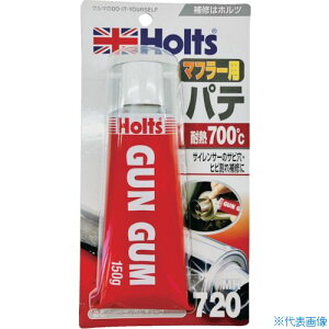 Holts MH720 KK`[u 4978955007206 MH720(5228161)