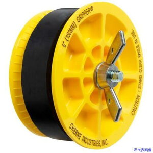 ��KANTOOL �Ǔ��~���p�i ���J�j�J���v���O G150mm�Z�b�g(4����) G5(5236894)[�@�l�E���Ə�����][�O������]