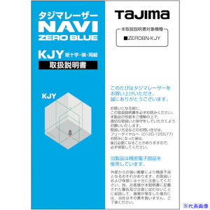 ^W} [U[i141897戵 LA141897(5243825)