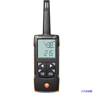 TESTO xv testo 625 xv 05631625(5249388)