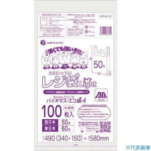 TLEv oCI}XvX`bN 25%zW50100 ubNL  BPRHK50(5275699)