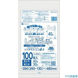 TLEv oCI}XvX`bN 25%zW40100 ubNL  BPRHK40(5275716)