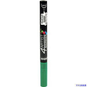 Pebeo 4A[eBXg }[J[ 2mmEh _[NO[ 580018(5287698)