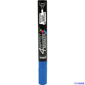 Pebeo 4A[eBXg }[J[ 4mmEh _[Nu[ 580110(5287718)