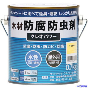 aMyCg NIp[ N[ 0.7kg 800501(5290512)