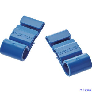 VQ}c SOObp[ (21g)(07420) GOGGLEGRIPPER07420(5302911)