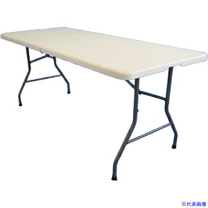 ��TASSCOM �|���G�`�����܂��݃e�[�u�� 180cm�T�C�Y TAN599180(5309608)[�@�l�E���Ə�����][�O������]