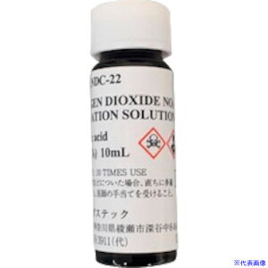 ��GASTEC �A�����j�A�����t AC22(5316170)[�����ʓr�����ς�][�@�l����][�f�O���]