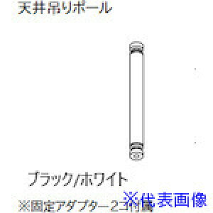 TOSO nMOo[H]2V݂|[ ubN H600p(540mm) 30018373(5346472)[ʓrς][@l][O]