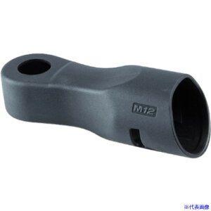 ��milwaukee M12 FIR12�p���o�[�u�[�g 49162558(5349128)