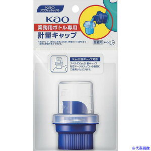 Kao Ɩp{gpvʃLbv 507587(5369851)