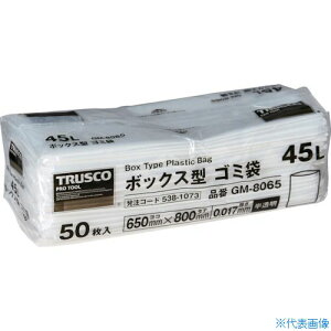 TRUSCO {bNX^ S~ 45L 800×650×0.017  50 GM8065(5381073)