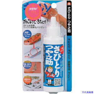 XR[L тƂV TU03A(5390606)