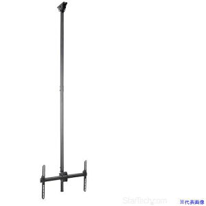 X^[ebN erV݂/32-75C`/180x]/V䂩̋2.5m`3m/tfBXvC j^[ A[ FPCEILPTBLP(5400075)[@lEƏ][O]
