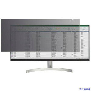 StarTech vCoV[tB^[/34C`j^[Ή/21:9AXyNg/̂h~ u[CgJbg یtB PRIVSCNMON34W(5400090)[@l][O]