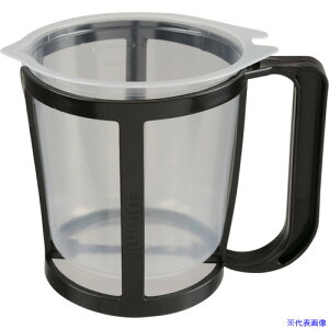  V CpJbv 400ml Zbg (200) 3221180400(5403185)