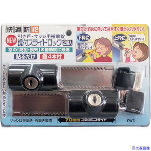 mebN NEWtXChbN 2 N3085(5409427)[ʓrς][@l][fO]