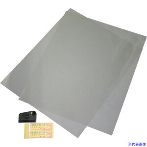 mebN KXp hƃtB 40x50Z` 2 N2080(5409513)[ʓrς][@l][fO]