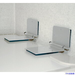 ���m�����e�b�N �l�o���b�N �v���[�g�^�C�v �}���` NS2292(5409526)[�����ʓr�����ς�][�@�l����][�f�O���]