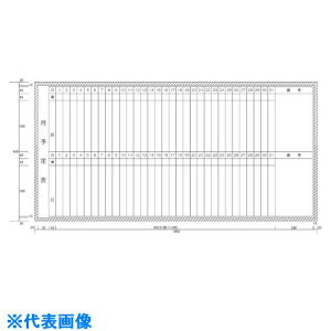j`C \\2i (H900XW1800) H10216(5420458)[@lEƏ][O]
