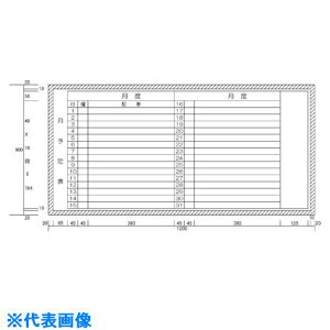 j`C \\^ (H900XW1200) H11224(5420521)[@lEƏ][O]