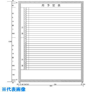 j`C \\2i (H1200XW900) H11226(5420547)[@lEƏ][O]