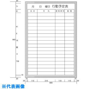 j`C s\ԗǗ\ (H900XW600) H12213(5420571)[@lEƏ][O]