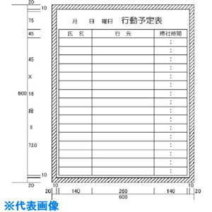 j`C s\\ (H900XW600) H12219(5420601)[@lEƏ][O]