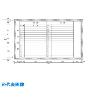 j`C \\2lt (H600XW900) H12223(5420644)[@lEƏ][O]