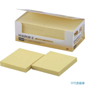 ��3M �|�X�g�E�C�b�g �|�b�v�A�b�v�m�[�g�l�֗p �C�G���[ 6541POPY(5421454)